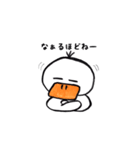 あひるジョージ（個別スタンプ：32）
