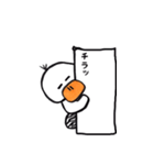 あひるジョージ（個別スタンプ：33）