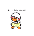 あひるジョージ（個別スタンプ：37）