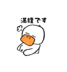あひるジョージ（個別スタンプ：40）