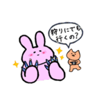 きづいてほしい（個別スタンプ：19）