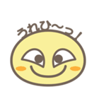 ヘア文字くん（個別スタンプ：3）