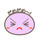 ヘア文字くん（個別スタンプ：22）