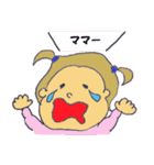 赤ちゃんLIFE（個別スタンプ：4）