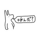 ゆるいで！ぴょんたごん！（個別スタンプ：30）