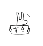 ゆるいで！ぴょんたごん！（個別スタンプ：31）