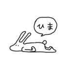 ゆるいで！ぴょんたごん！（個別スタンプ：32）