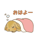 気まぐれろっぷいやー（個別スタンプ：1）