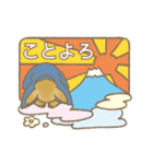 気まぐれろっぷいやー（個別スタンプ：33）