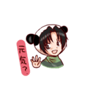 ぱんと 2（個別スタンプ：1）