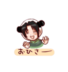 ぱんと 2（個別スタンプ：2）