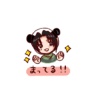 ぱんと 2（個別スタンプ：8）