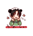 ぱんと 2（個別スタンプ：13）