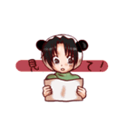 ぱんと 2（個別スタンプ：15）