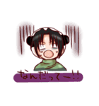 ぱんと 2（個別スタンプ：17）