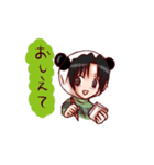 ぱんと 2（個別スタンプ：23）