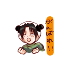ぱんと 2（個別スタンプ：28）