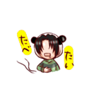 ぱんと 2（個別スタンプ：30）