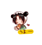 ぱんと 2（個別スタンプ：31）