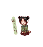 ぱんと 2（個別スタンプ：33）