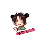 ぱんと 2（個別スタンプ：34）