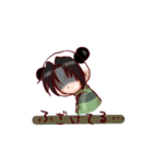ぱんと 2（個別スタンプ：36）