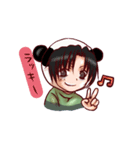 ぱんと 2（個別スタンプ：38）