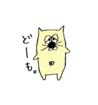 わんだふるだわん。（個別スタンプ：3）