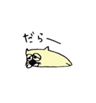 わんだふるだわん。（個別スタンプ：6）