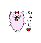 わんだふるだわん。（個別スタンプ：7）