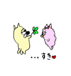 わんだふるだわん。（個別スタンプ：8）