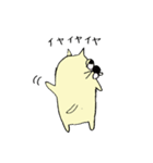 わんだふるだわん。（個別スタンプ：10）