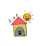 わんだふるだわん。（個別スタンプ：13）