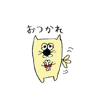 わんだふるだわん。（個別スタンプ：15）