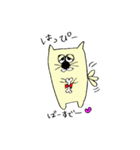 わんだふるだわん。（個別スタンプ：16）