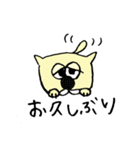 わんだふるだわん。（個別スタンプ：22）