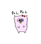 わんだふるだわん。（個別スタンプ：26）
