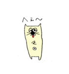 わんだふるだわん。（個別スタンプ：27）
