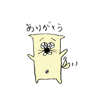 わんだふるだわん。（個別スタンプ：28）