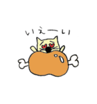 わんだふるだわん。（個別スタンプ：30）