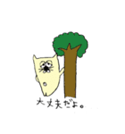 わんだふるだわん。（個別スタンプ：31）
