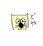 わんだふるだわん。（個別スタンプ：32）
