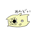 わんだふるだわん。（個別スタンプ：37）