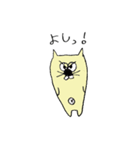 わんだふるだわん。（個別スタンプ：38）
