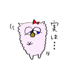 わんだふるだわん。（個別スタンプ：39）