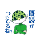 緑魚フグ丸（個別スタンプ：12）