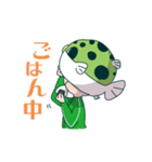 緑魚フグ丸（個別スタンプ：31）