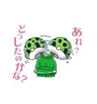 緑魚フグ丸（個別スタンプ：33）