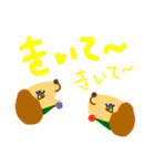 ゴールデンのレトリバーちゃん（個別スタンプ：11）