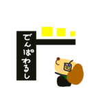 ゴールデンのレトリバーちゃん（個別スタンプ：12）